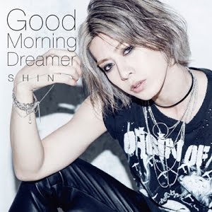 Shin Just Going True Side Official Music Video Full Ver Youtube