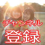 18禁 Jkエロすぎる Youtube