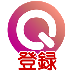 衝撃 大人でも手こずるナゾナゾ Youtube