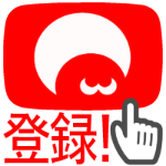 遊戯王 ホープ ゼアル禁止でもヌメロンデッキはまだ生きている 後手での威力を更に増したヌメロンが簡単 ヤバい Ads実況 ゲーム実況 Youtube