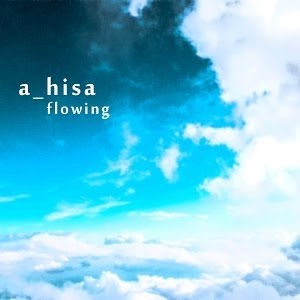 A Hisa Amaoto Youtube