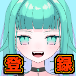 ポケモン剣盾 初見さん歓迎 夢特性色違いコジョンド配布会 ルール等概要欄記載 Vtuber Youtube