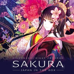 ライブペインティング Sakura 藤ちょこ Youtube ライブペインティング Sakura 藤ちょこ Youtube