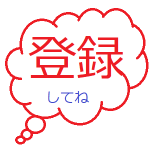 大河ドラマ 篤姫 最終回 篤姫の名言 Youtube