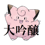 ポケモンrse スロット徹底攻略 当たり台 Youtube ポケモンrse スロット徹底攻略 当たり台 Youtube