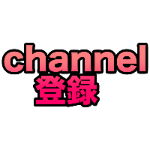 アニポケbw アニポケ史上最も嫌われた男 コテツ 解説 Youtube アニポケbw アニポケ史上最も嫌われた男 コテツ 解説 Youtube