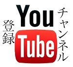 サモワールでお茶を サモワールをみたことあーる Youtube サモワールでお茶を サモワールをみたことあーる Youtube