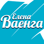 Елена Ваенга - Королева / Elena Vaenga - Queen (Lyric Video) - YouTube