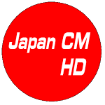 ダイハツcm 猫の手も借りたい 14年2月 ミラ イース Youtube