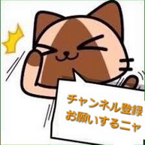 緊急回避の仕組み 方向 無敵時間 距離 不可能な攻撃 飛び込みスキルまとめて説明 ｍｈｗｉｂモンハンワールドアイスボーン Youtube