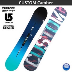 スノーボード 16 17 Burton Custom Camber バートン カスタム キャンバー Youtube スノーボード 16 17 Burton Custom Camber バートン カスタム キャンバー Youtube
