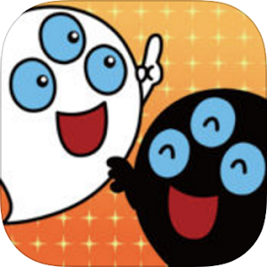 白黒オバケのえかきうた うるまでるび Youtube 白黒オバケのえかきうた うるまでるび Youtube