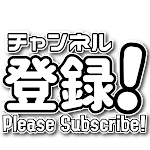 春の祭典 トレーラー ベイブレードバースト超王 Youtube