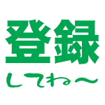 取締りレーザーパトカーが観光地で白煙上げてガチで捕まえにいく瞬間 一時停止 歩行者妨害違反 覆面パトカーの運行前点検 Youtube 取締りレーザーパトカーが観光地で白煙上げてガチで捕まえにいく瞬間 一時停止 歩行者妨害違反 覆面パトカーの運行前点検 Youtube