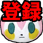 ミッフィー ヤクザ吹替版 Youtube