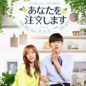 Ng集 ユンホ 東方神起 主演ドラマ あなたを注文します おちゃめ度満点 Ng集より Youtube Ng集 ユンホ 東方神起 主演ドラマ あなたを注文します おちゃめ度満点 Ng集より Youtube