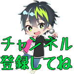 フリー素材 神社のbgm 音葉大也 Youtube