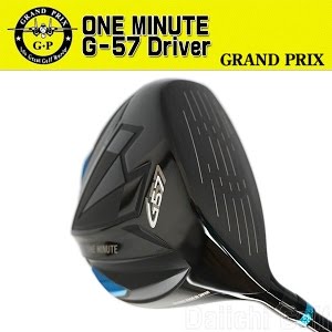 チップゴルフ　GP ワンミニッツドライバー G57 ドライバー グランプリ GP MAX ONE MINUTE(ワンミニッツ) G57