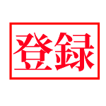 結果報告 モンストのアカウント復旧申請から返信がきた 虚雨 Youtube