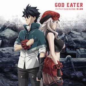 Tvアニメ God Eater 挿入歌集視聴動画 Youtube Tvアニメ God Eater 挿入歌集視聴動画 Youtube