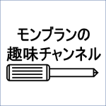 ダークソウル3 初心者向け攻略ルート解説 1 Youtube ダークソウル3 初心者向け攻略ルート解説 1 Youtube