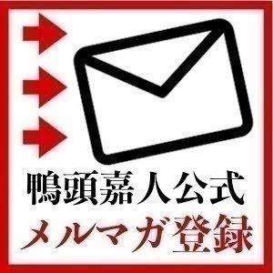 面白い結婚式スピーチのつくり方フォーマット Youtube