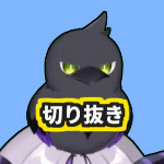 Fancy Baby Doll 3期生コール付き にんげんっていいな 三期生合唱ver 兎田ぺこら3dお披露目回 兎田ぺこら 三期生 ホロライブファンタジー Youtube