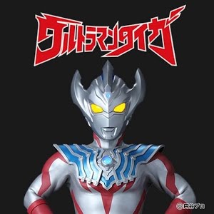ウルトラマン フュージョンファイト オリジナルフォームが登場 Youtube ウルトラマン フュージョンファイト オリジナルフォームが登場 Youtube