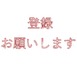ひろゆき ボイスアラーム Shorts Youtube ひろゆき ボイスアラーム Shorts Youtube