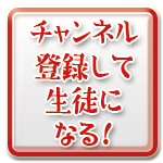 動画でわかる 綺麗な海の描き方 Ipadproイラストメイキング Youtube