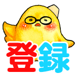 プロ絵師が 魔法のガラスペン でお絵描きしたら楽し過ぎました 同じインクは 二度漬け禁止 のガラスペンお絵描き対決 Youtube プロ絵師が 魔法のガラスペン でお絵描きしたら楽し過ぎました 同じインクは 二度漬け禁止 のガラスペンお絵描き対決 Youtube