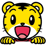 英語を聞く力と発音の土台を育む 2 3歳からしまじろうと英語スタート ぽけっと English 3月開講号 Trial Dvd しまじろうチャンネル公式 Youtube 英語を聞く力と発音の土台を育む 2 3歳からしまじろうと英語スタート ぽけっと English 3月開講号 Trial Dvd しまじろうチャンネル公式 Youtube