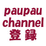熱帯魚動画図鑑 エンゼルフィッシュ Youtube 熱帯魚動画図鑑 エンゼルフィッシュ Youtube