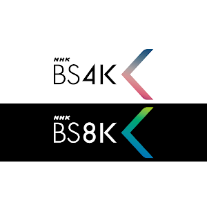 4k ここはどこの惑星 8kで撮影した 足元の宇宙 曽根光揮 Bs4k8k Youtube