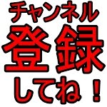 16年01月10日 有吉弘行のsunday Night Dreamer クソまみれ ボラニー サンデーナイトドリーマー 16 01 10 Youtube