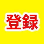 脱出ゲームやってみた アイスクリームパーラーからの脱出 Youtube