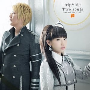 Fripside 10thシングル Two Souls Toward The Truth Pv Short Ver Youtube Fripside 10thシングル Two Souls Toward The Truth Pv Short Ver Youtube