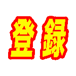 ココではないドコか T Ace アコースティックにアレンジ Takがカラオケを作って歌ってみた Youtube ココではないドコか T Ace アコースティックにアレンジ Takがカラオケを作って歌ってみた Youtube