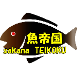 サザエ飼育 Youtube サザエ飼育 Youtube