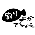 生ハムの原木買っちゃった Youtube 生ハムの原木買っちゃった Youtube