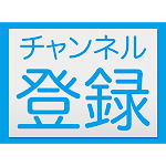 平泳ぎ上達プログラム 浮き上がりで差をつけよう 抵抗を抑えるひとかきひとけりのテクニック Step15 Youtube 平泳ぎ上達プログラム 浮き上がりで差をつけよう 抵抗を抑えるひとかきひとけりのテクニック Step15 Youtube