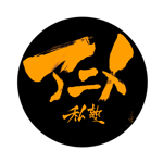 アニメ絵模写説明 比率編 Youtube