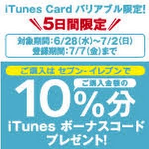 モンストlive配信 九龍貴人を初見で攻略 なうしろ Youtube モンストlive配信 九龍貴人を初見で攻略 なうしろ Youtube