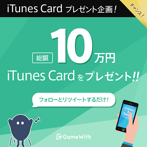 モンストlive配信 九龍貴人を初見で攻略 なうしろ Youtube モンストlive配信 九龍貴人を初見で攻略 なうしろ Youtube