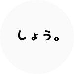 キヨの名言 女ぁぁぁ の原点 Youtube キヨの名言 女ぁぁぁ の原点 Youtube
