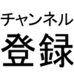 Fc Mother アドベント砂漠 地雷の位置 Youtube