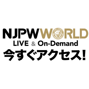 俺のベスト入場を語る 田口隆祐 Youtube 俺のベスト入場を語る 田口隆祐 Youtube