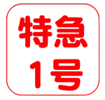 女性車掌のバイバイ有り 都営地下鉄新宿線 京王電鉄9000系 Youtube 女性車掌のバイバイ有り 都営地下鉄新宿線 京王電鉄9000系 Youtube