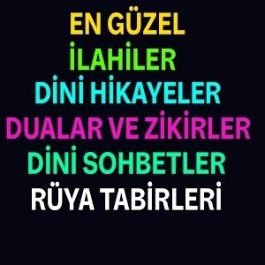 Ruyada Ferace Giymek Ruyada Ferace Gormek Ruya Tabirleri Ruya Yorumu Ruya Tabiri Youtube