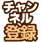 アニメで童話 金の斧 銀の斧 きんのおの ぎんのおの いろいろな斧 Youtube